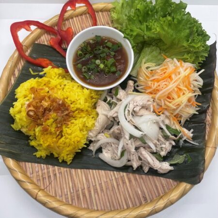 T2: Cơm gà Hội-An (SJ,GL)*